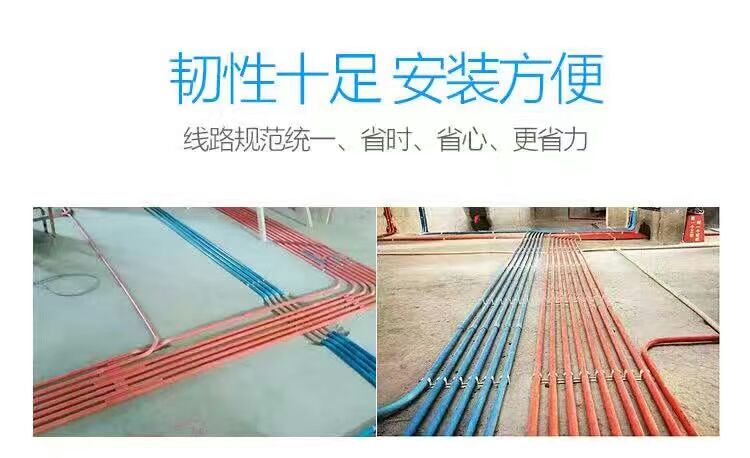 家裝PVC管道施工你不能不知道的十大注意事項(xiàng)