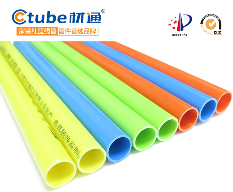 PVC܏SҵĠIN΄(chung)?