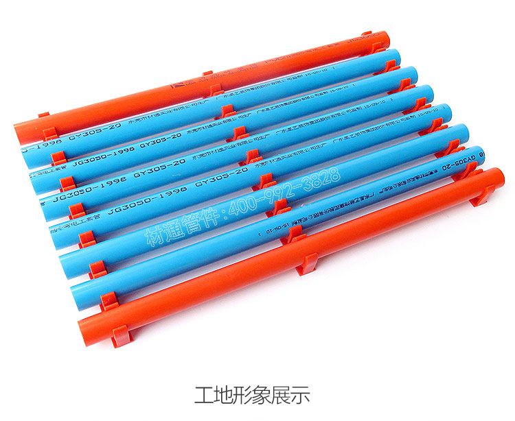PVC穿線管有哪些特性?